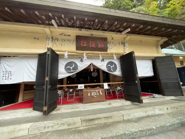 土肥神社(静岡県)