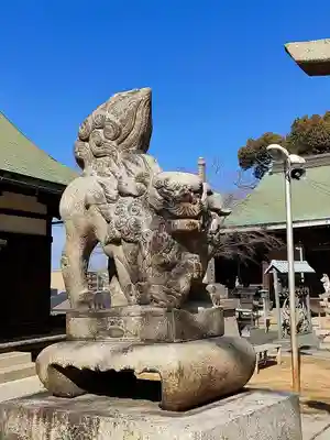 聖天山正圓寺(大阪府)