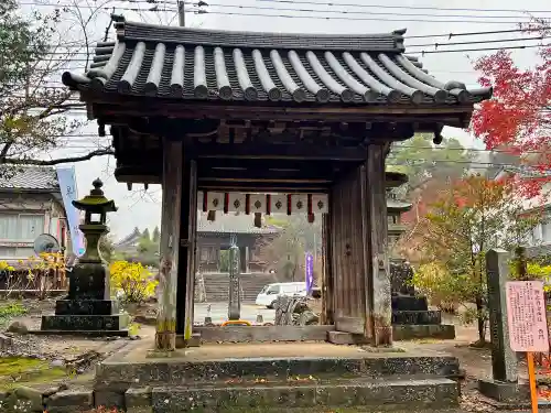 與止日女神社(佐賀県)