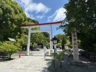 鎌倉宮(神奈川県)