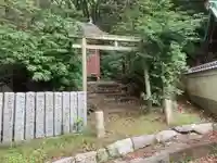宇佐八幡神社の鳥居