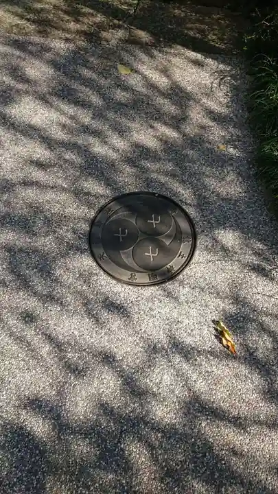 六本木天祖神社のその他建物