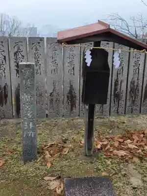 玉井宮東照宮(岡山県)