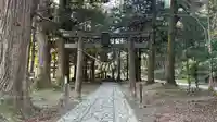 柳津虚空蔵尊 寳性院(宮城県)