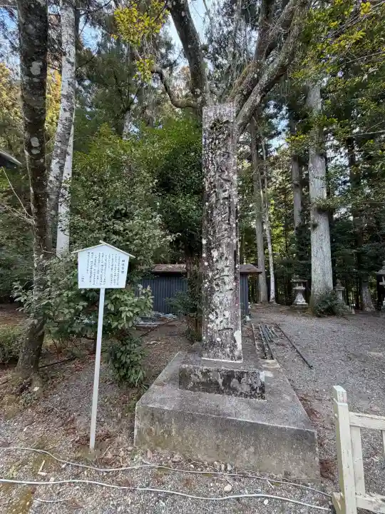 熊野本宮大社の{uncategorized: "未分類", other: "その他", undefined: "問題あり", building: "その他建物", grave: "お墓", sacred_gate: "鳥居", guardian: "狛犬", statue: "像", buddha: "仏像", history: "歴史", nature: "自然", garden: "庭園", animal: "動物", pagoda: "塔", temizu: "手水舎", mountain_gate: "山門・神門", sanctuary: "本殿・本堂", subordinate: "末社・摂社", art: "芸術", scenery: "景色", jizo: "地蔵", ema: "絵馬", goshuin: "御朱印", omikuji: "おみくじ", items: "授与品その他", amulet: "お守り", goshuincho: "御朱印帳", eats: "食事", festival: "お祭り", votive_dance: "神楽", shichigosan: "七五三参", wedding: "結婚式", experience: "体験その他", initially: "初詣", around: "周辺", anti_infection: "感染症対策"}