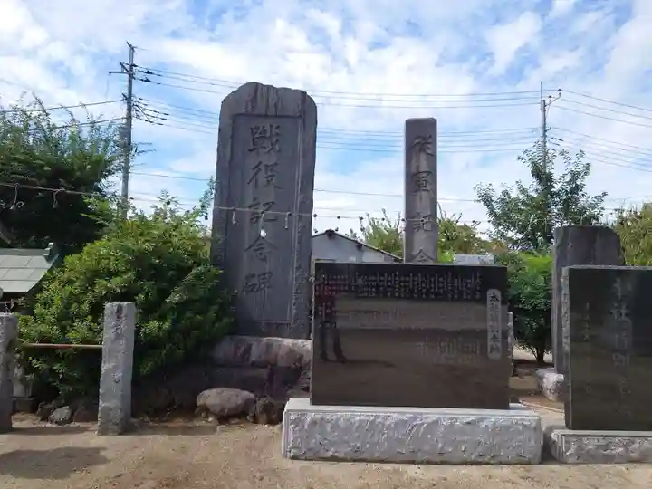 菅原神社(東京都)
