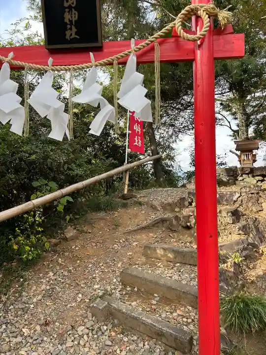唐澤山神社(栃木県)