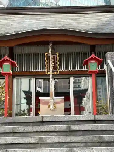 日比谷神社(東京都)