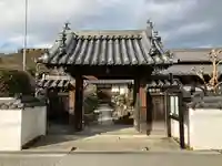 龍華院の山門・神門