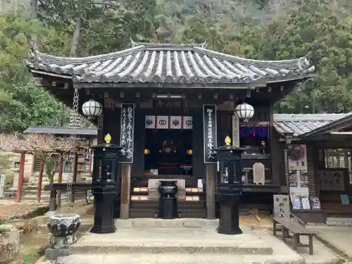 法起院(奈良県)