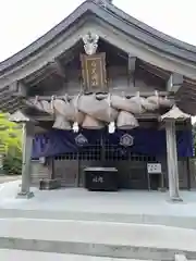 白兎神社(鳥取県)