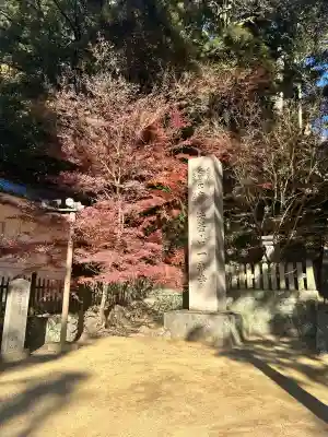 一乗寺(兵庫県)