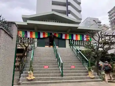 寿永寺(東京都)