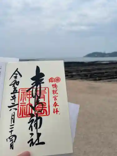 青島神社（青島神宮）(宮崎県)