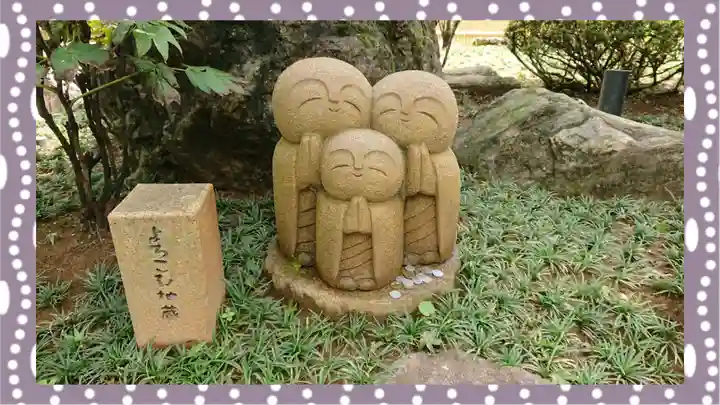 宝徳寺(群馬県)