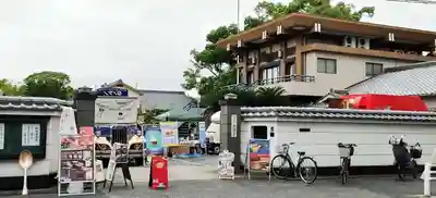 遠照山 光明寺（尼崎大仏）(兵庫県)