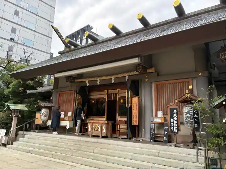 芝大神宮(東京都)
