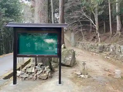 法常寺の山門・神門