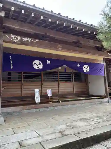 古峯神社(栃木県)