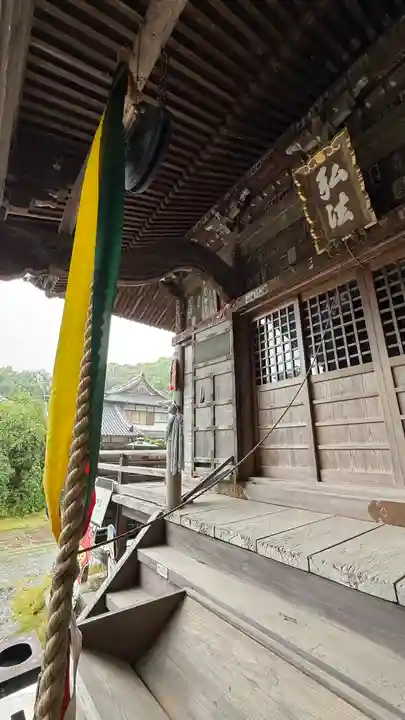 雪蹊寺(高知県)