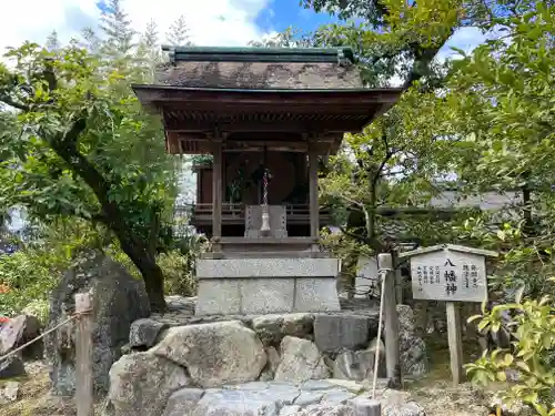 慈照寺（慈照禅寺・銀閣寺）(京都府)