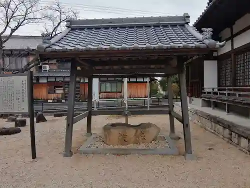 松樹院（竹成五百羅漢）(三重県)