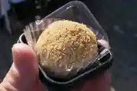 百萬遍知恩寺(京都府)