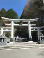三峯神社(埼玉県)