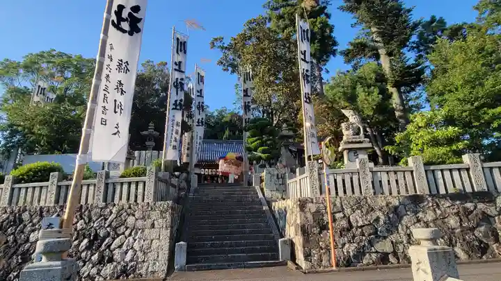川上神社(愛媛県)