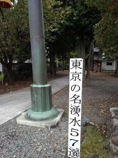 諏訪神社の鳥居