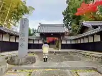 松林寺の山門・神門