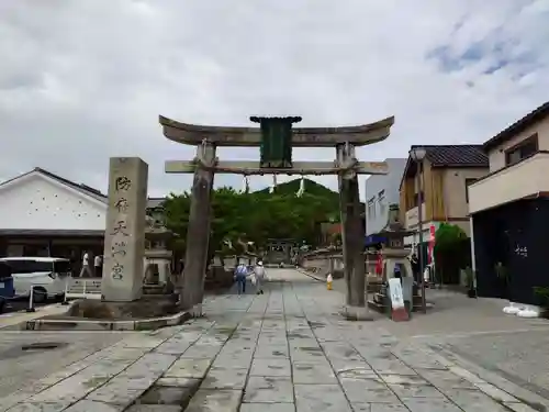 防府天満宮(山口県)