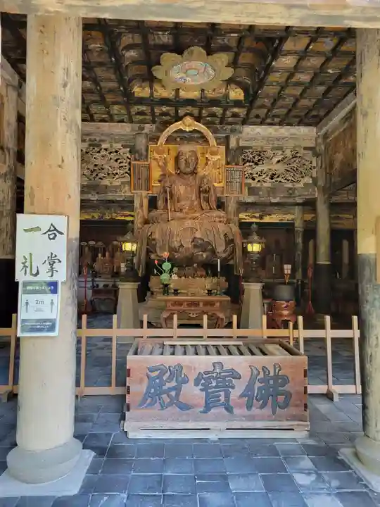 建長寺(神奈川県)