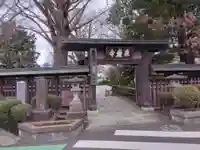 森巌寺(東京都)
