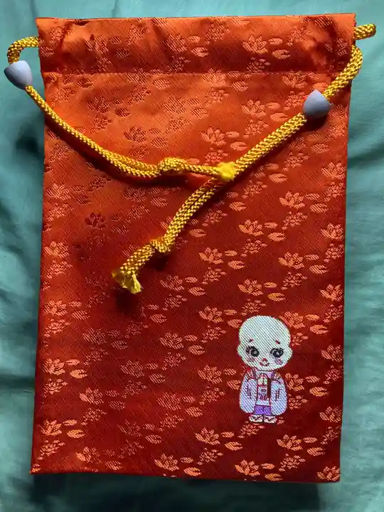 玄静院(東京都)