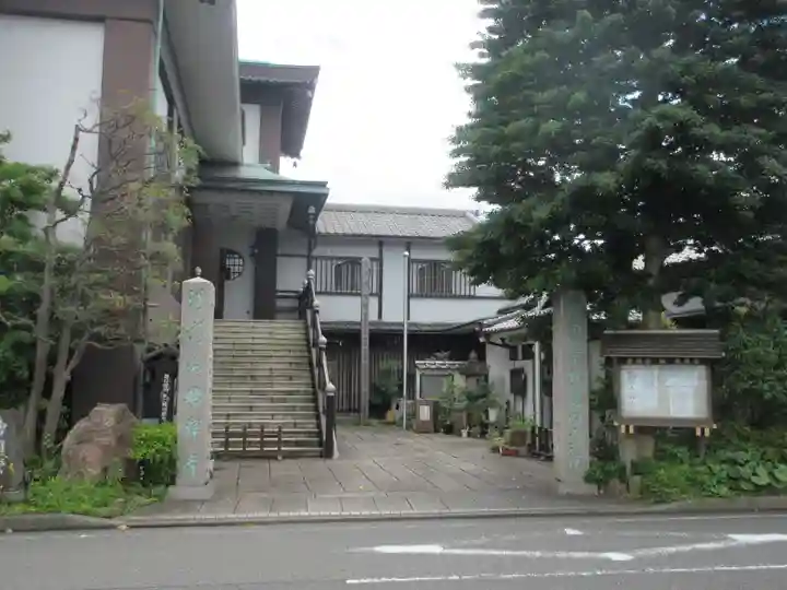 興禅寺(神奈川県)
