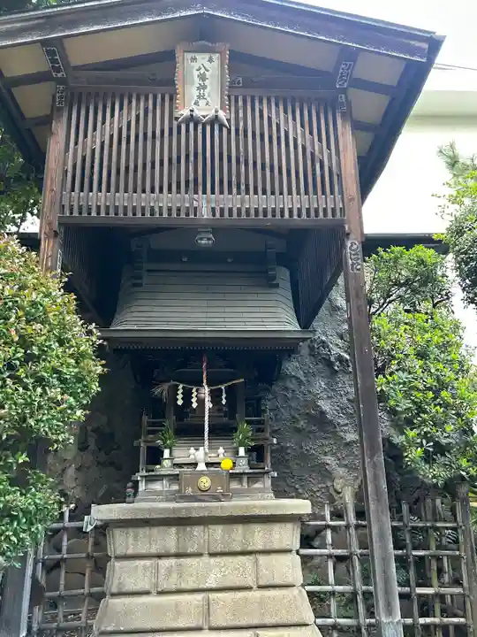 八幡神社(大洲藩加藤家上屋敷跡)(東京都)