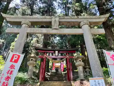 大宮温泉神社の鳥居