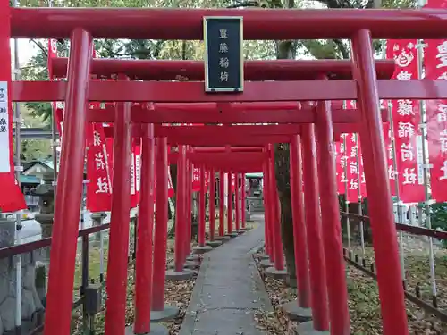 六所社の鳥居