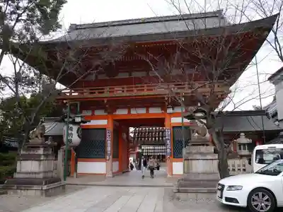 八坂神社(祇園さん)の山門・神門