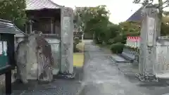 慈恩寺の山門