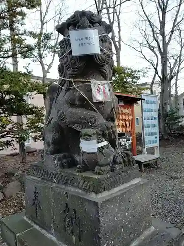 星置神社の狛犬