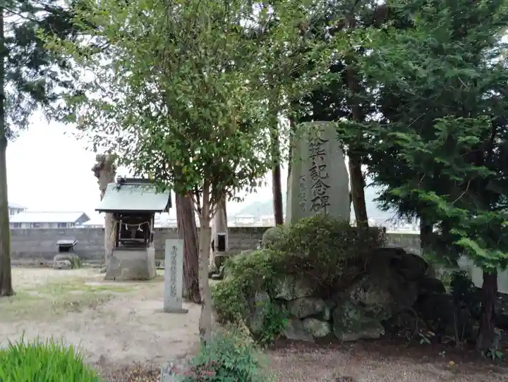 八幡神社の歴史