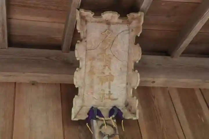 鹿島大神宮のその他建物