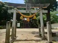 白山神社の鳥居
