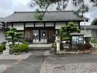 神宮寺(静岡県)