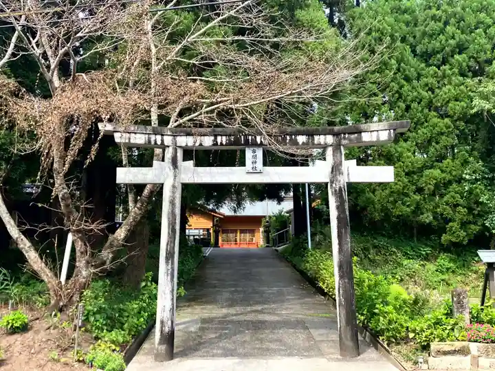 串間神社(宮崎県)