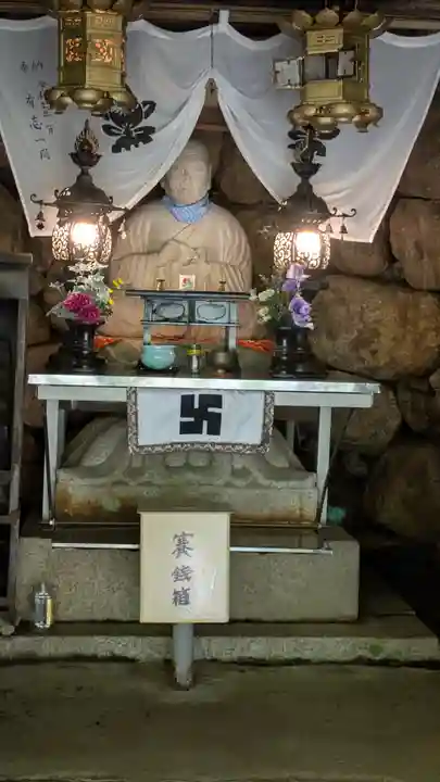 慶祚阿闍梨入定窟(滋賀県)