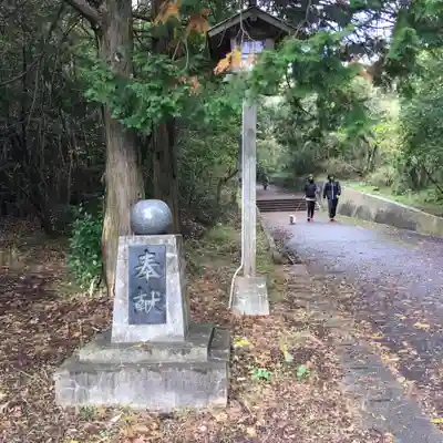 長浜神社のその他建物