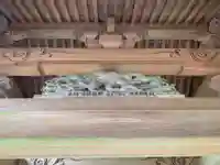 清滝寺の芸術